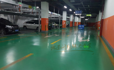 同德环氧地坪中的环保措施：如何实现绿色施工？